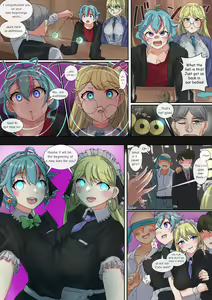 Page 119 of Rim Shien Site Back Number - preview thumbnail