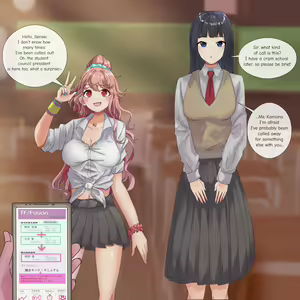 Page 122 of Rim Shien Site Back Number - preview thumbnail