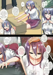 Page 142 of Rim Shien Site Back Number - preview thumbnail