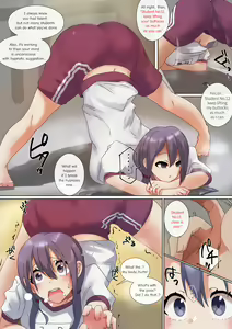 Page 143 of Rim Shien Site Back Number - preview thumbnail