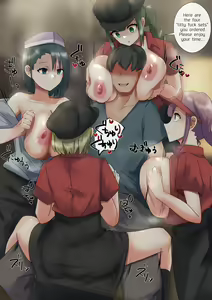 Page 154 of Rim Shien Site Back Number - preview thumbnail