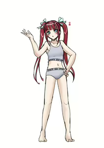 Page 207 of Rim Shien Site Back Number - preview thumbnail