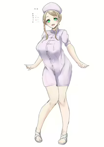 Page 265 of Rim Shien Site Back Number - preview thumbnail