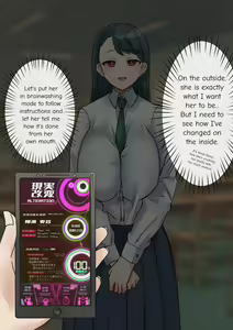 Page 278 of Rim Shien Site Back Number - preview thumbnail