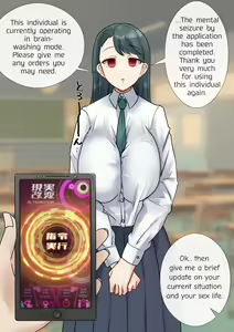 Page 280 of Rim Shien Site Back Number - preview thumbnail