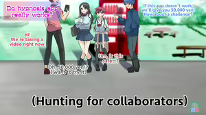 Page 306 of Rim Shien Site Back Number - preview thumbnail