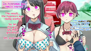Page 316 of Rim Shien Site Back Number - preview thumbnail