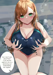 Page 353 of Rim Shien Site Back Number - preview thumbnail