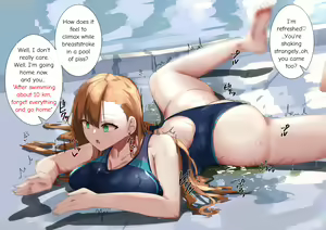 Page 367 of Rim Shien Site Back Number - preview thumbnail