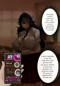 Page 416 of Rim Shien Site Back Number - preview thumbnail