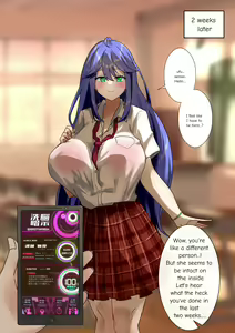Page 421 of Rim Shien Site Back Number - preview thumbnail