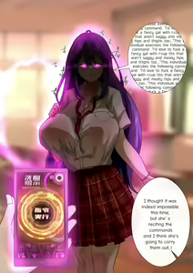 Page 425 of Rim Shien Site Back Number - preview thumbnail