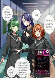 Page 512 of Rim Shien Site Back Number - preview thumbnail