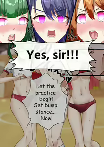 Page 519 of Rim Shien Site Back Number - preview thumbnail
