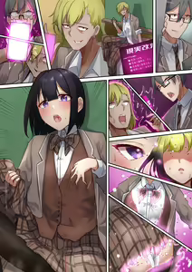 Page 569 of Rim Shien Site Back Number - preview thumbnail