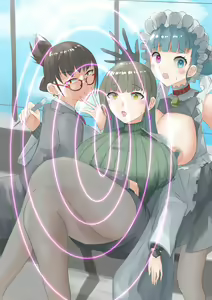 Page 9 of Rim Shien Site Back Number - preview thumbnail