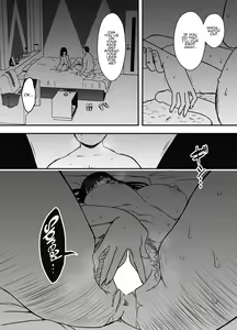 Page 52 of Giri no Ane to no 7-kakan Seikatsu - 5 | 7 Days with My Stepsister Day 5 - preview thumbnail