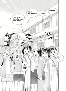 Page 3 of Minna de Onsen Yurimai! Shitetara Haechatta | Yurimai! at a hot spring in all the girls..and it grew back! - preview thumbnail