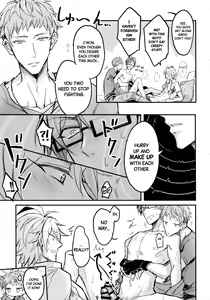 Page 6 of Nakanaori wa Karada Kara - preview thumbnail