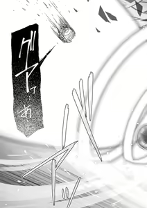 Page 209 of Ishukan Sakusei Sareru Ikusa Otome - preview thumbnail