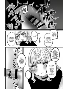 Page 22 of Akogare no Kuu - preview thumbnail