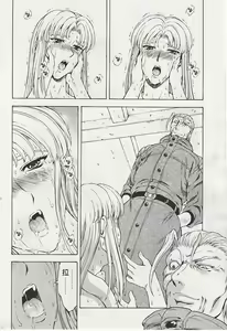 Page 108 of Ginryuu no Reimei | Dawn of the Silver Dragon Ch. 28-39 - preview thumbnail
