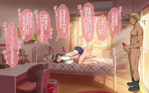 Page 301 of Boku no Koto ga Suki na Joshi-tachi ga Tenkou Shite Kita Kyokon Otoko ni Zenin Netorareta - preview thumbnail