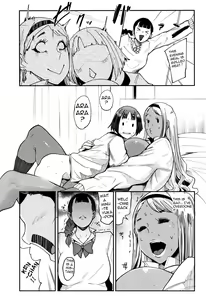 Page 195 of Chuppon Onna no Vacuum Fella - preview thumbnail