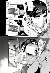 Page 10 of Chuppon Onna no Vacuum Fella - preview thumbnail