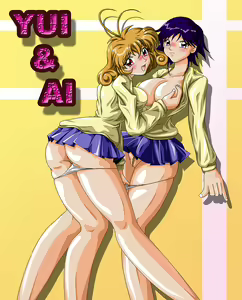 Page 25 of Yui Dama I (decensored) - preview thumbnail