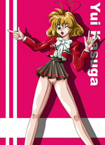 Page 51 of Yui Dama I (decensored) - preview thumbnail