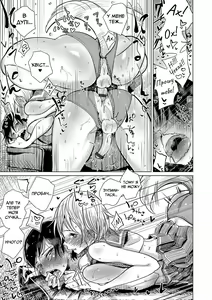Page 13 of Chuuken | Вірний пес - preview thumbnail
