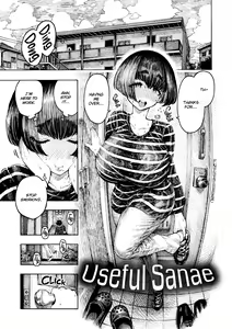 Page 148 of Day In, Day Out (decensored) - preview thumbnail