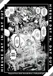 Page 169 of Day In, Day Out (decensored) - preview thumbnail
