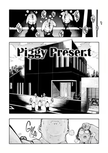 Page 93 of Day In, Day Out (decensored) - preview thumbnail