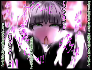 Page 194 of hīrō kuro neko vs kankaku kyōyū OB ‼ kage kaku enkaku chōkyō de yuki ma kuri ‼～ seigi no mikata no rīdā kara kuri chi 〇 po onaho ni ochiru shunkan ～ - preview thumbnail