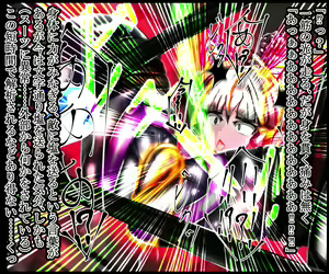 Page 305 of hīrō kuro neko vs kankaku kyōyū OB ‼ kage kaku enkaku chōkyō de yuki ma kuri ‼～ seigi no mikata no rīdā kara kuri chi 〇 po onaho ni ochiru shunkan ～ - preview thumbnail