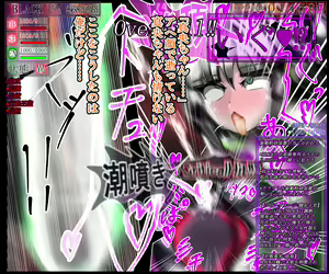 Page 334 of hīrō kuro neko vs kankaku kyōyū OB ‼ kage kaku enkaku chōkyō de yuki ma kuri ‼～ seigi no mikata no rīdā kara kuri chi 〇 po onaho ni ochiru shunkan ～ - preview thumbnail