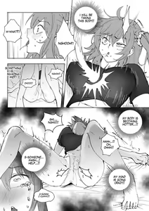 Page 2 of FGO Gudako Ishtar Nottori | FGO Gudako Ishtar Possession - preview thumbnail