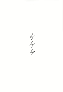 Page 26 of Flash Appreciation Day - preview thumbnail