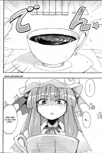 Page 3 of Patchun! MILK - preview thumbnail