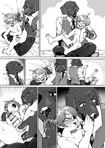 Page 13 of Bocchan no Meirei wa Zettai - preview thumbnail