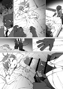 Page 16 of Bocchan no Meirei wa Zettai - preview thumbnail