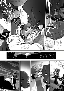 Page 10 of Bocchan no Meirei wa Zettai - preview thumbnail