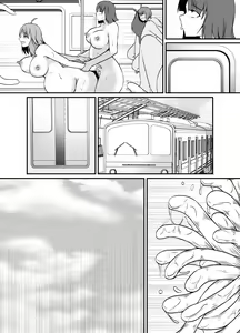 Page 52 of Kisei Rasshu Josei Sharyou - preview thumbnail