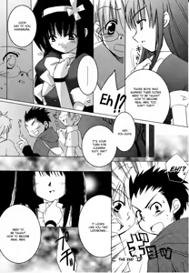 Page 32 of "Houkago" Series Ch. 1-3 | After School 1-3 - preview thumbnail