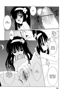 Page 40 of "Houkago" Series Ch. 1-3 | After School 1-3 - preview thumbnail