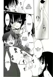 Page 8 of "Houkago" Series Ch. 1-3 | After School 1-3 - preview thumbnail