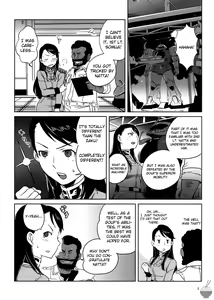 Page 3 of Zeon de Gouf Gouf - preview thumbnail