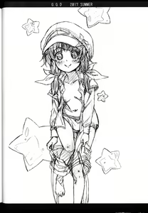 Page 3 of Gallus.Gallus.Domesticus 2017 SUMMER - preview thumbnail